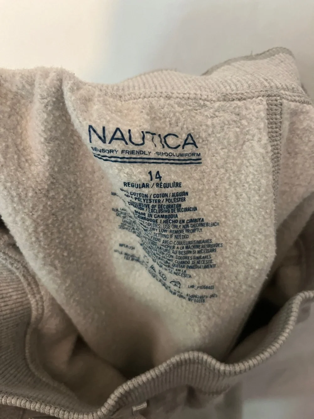 Nautica Sensory Friendly Cozy Light Gray Jogger Sweatpants